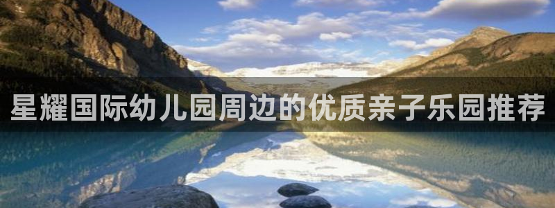 彩神之首
