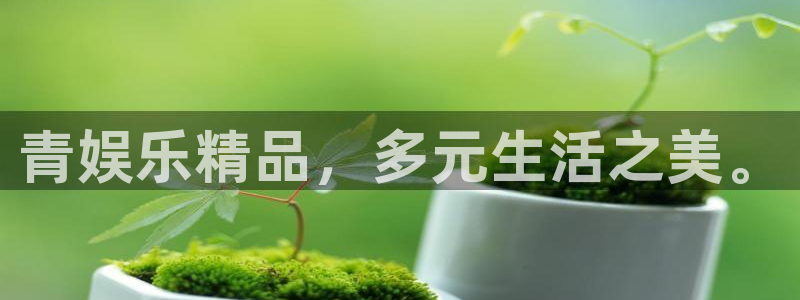 彩神vl