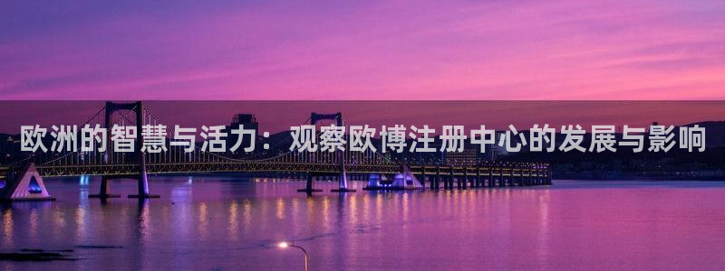 彩神入口