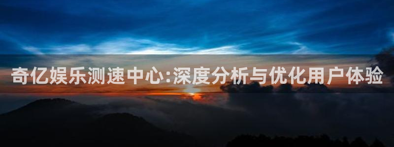 彩神首页下载