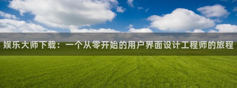 彩神v1